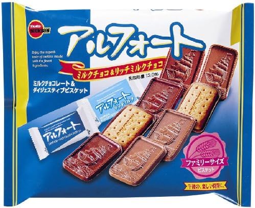 Bourbon Alfort FS Chocolate Biscuit Combo β 215g Γ 12 Bags | Milk & Rich Milk Chocolate | Made in Japan