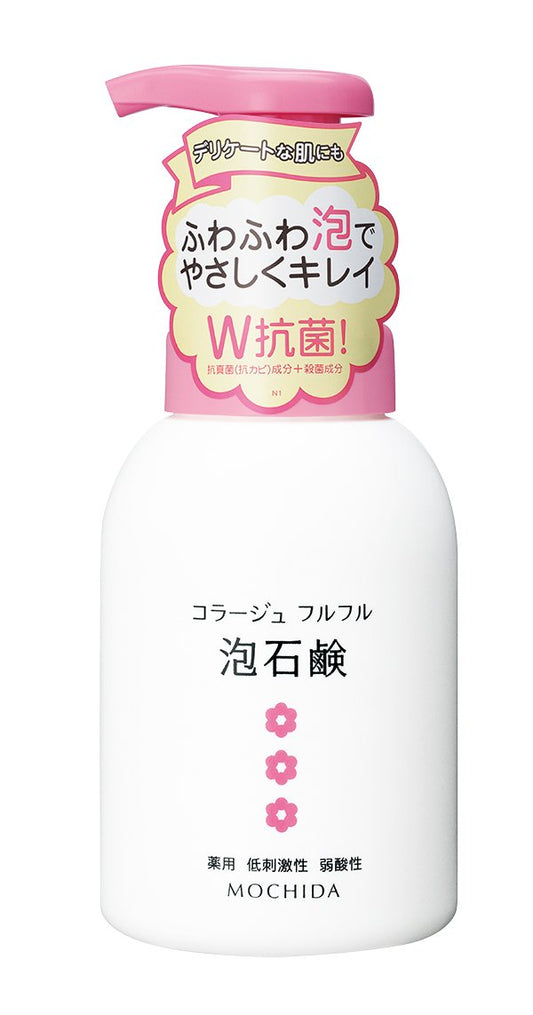 🧼 Collage Fullfuru Medicated Antifungal Liquid Soap | 300ml | Unscented | For Delicate Areas & Body Odor Control | Made in Japan 🇯🇵