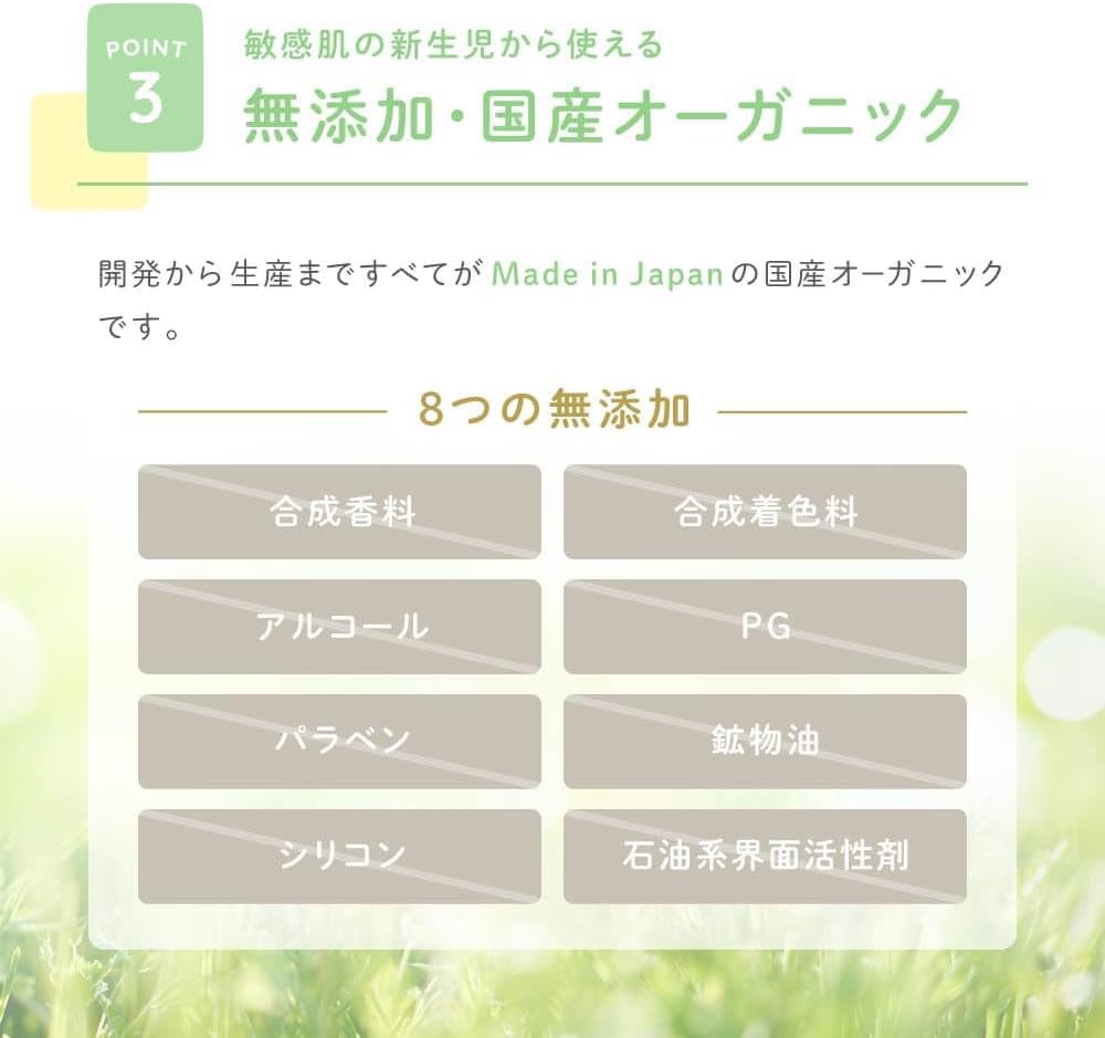 ALOBABY ALOBABY Face Cream, 1.8 oz (50 g), Fragrance-free, Additive-free, Organic, Baby Moisturizer, Face & Mouth Area (1 Piece)