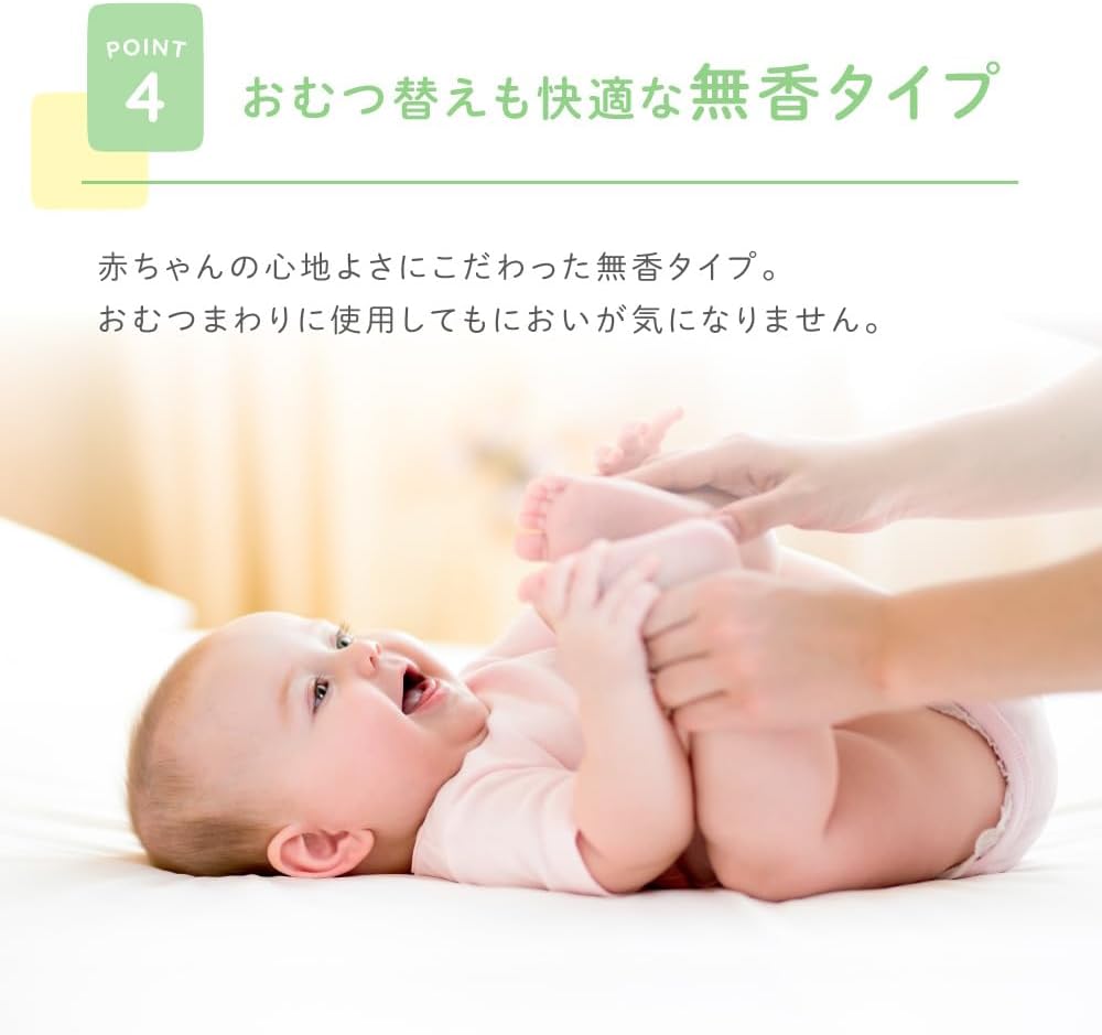 Allo Baby Baby Bottom Cream, 2.6 oz (75 g), Additive-free, Fragrance-free, Organic, Baby Moisturizing Cream