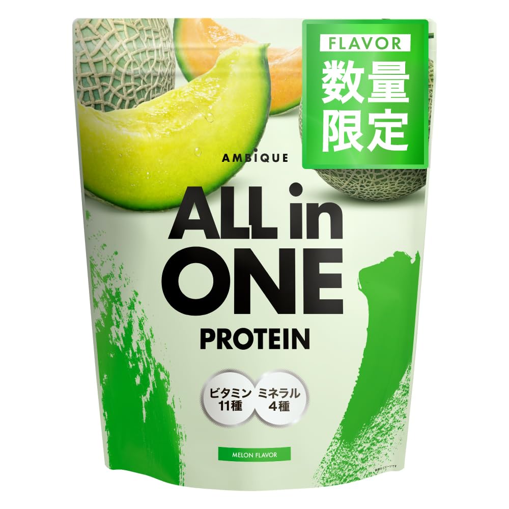 AMBiQUE All-in-One Whey Protein | Melon Flavor | 11 Vitamins + 4 Minerals | 1kg | Made in Japan 🇯🇵