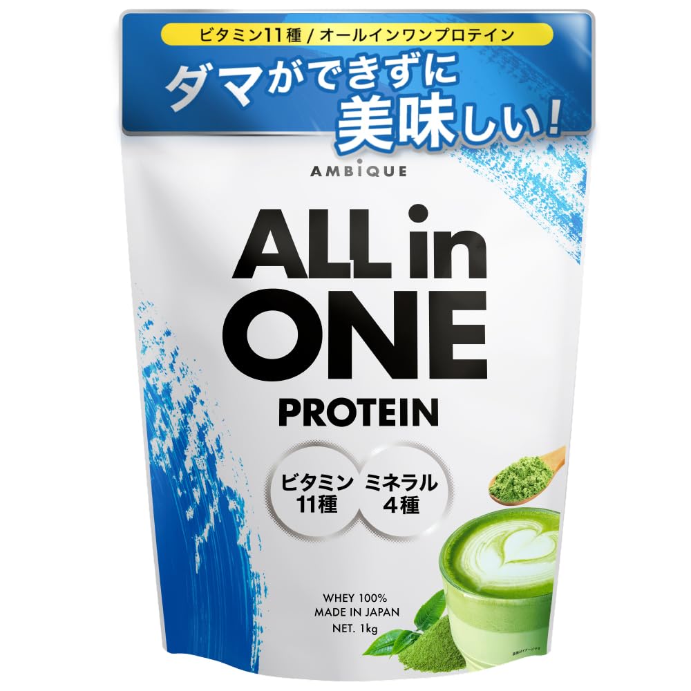AMBiQUE All-in-One Whey Protein | Melon Flavor | 11 Vitamins + 4 Minerals | 1kg | Made in Japan 🇯🇵