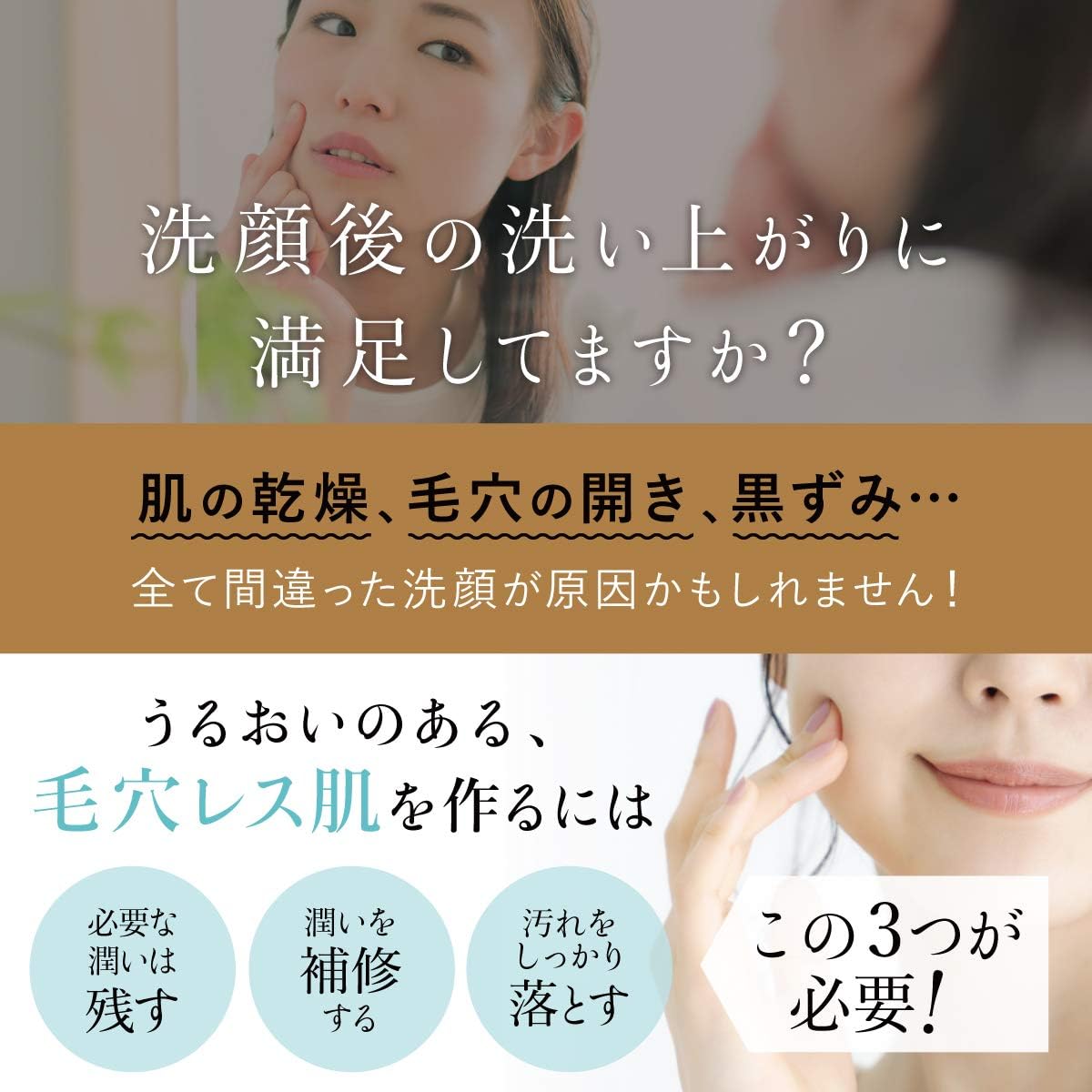 🌿 Cocone Moisture Jure Wash | Konjac Scrub Gel Face Cleanser | 120g