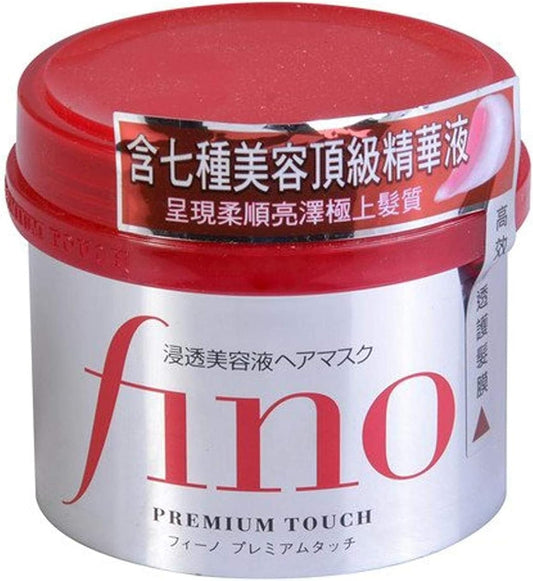 Fino Premium Touch Hair Mask 230g | Deep Repair Serum Treatment | For Damaged Hair & Split Ends | Shiseido Fine Today Japan