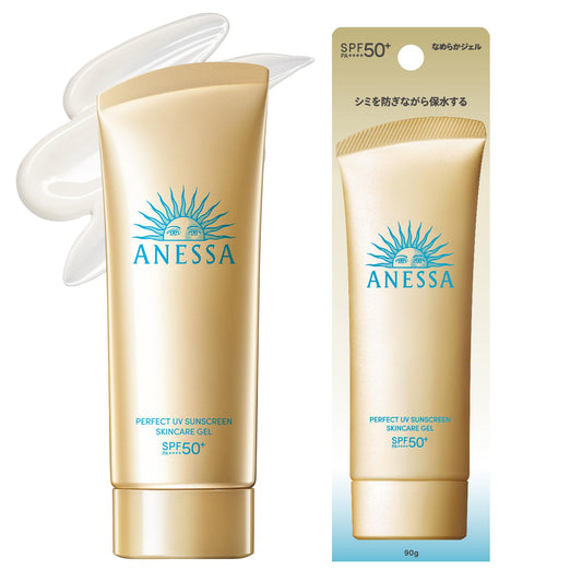 ANESSA Perfect UV Skincare Gel NA Trial Set (90g + 6mL) | SPF50+ PA++++ | Limited Edition
