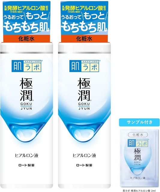 Hadalabo Gokujun Hyaluronic Lotion, 6.9 fl oz (170 ml) x 2 Piece Set + Gokujun Sachet Included