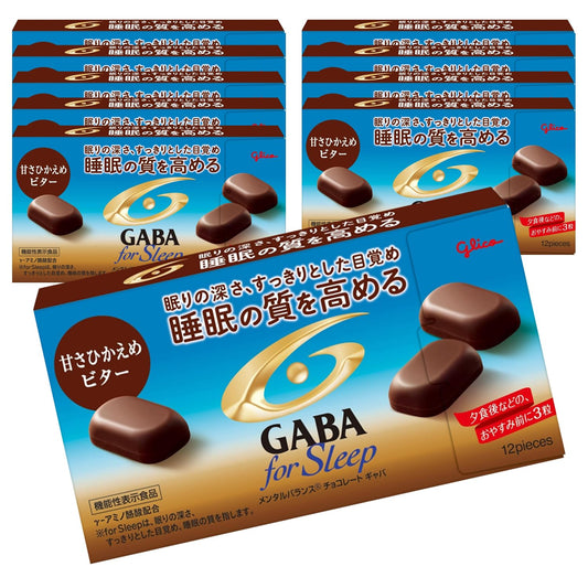 GABA Ezaki Glico Mental Balance Chocolate, Milk, Stand Pouch, 1.8 oz (51 g) x 10 Bags, Stress Reducing, Food with Functional Display, Individual Packaging