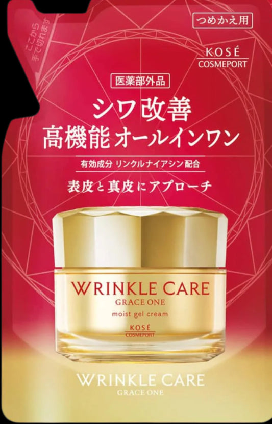 🧴 Grace One Moisturizing Skincare Cream | 90g | For All Skin Types | Made in Japan 🇯🇵
