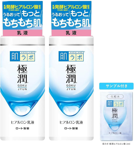 Hadalabo Gokujun Hyaluronic Milky Lotion, 4.5 fl oz (140 ml) x 2 Pieces + Gokujun Sachet Included
