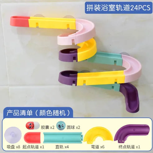 12/16/24pcs Bathroom Track Toys/Building Block Assembly Toys/Shower Carousel Toys/Water Play Toys Halloween Christmas Gift
