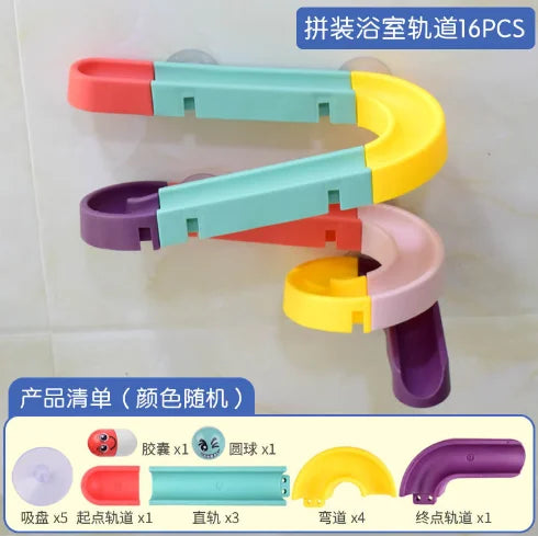 12/16/24pcs Bathroom Track Toys/Building Block Assembly Toys/Shower Carousel Toys/Water Play Toys Halloween Christmas Gift